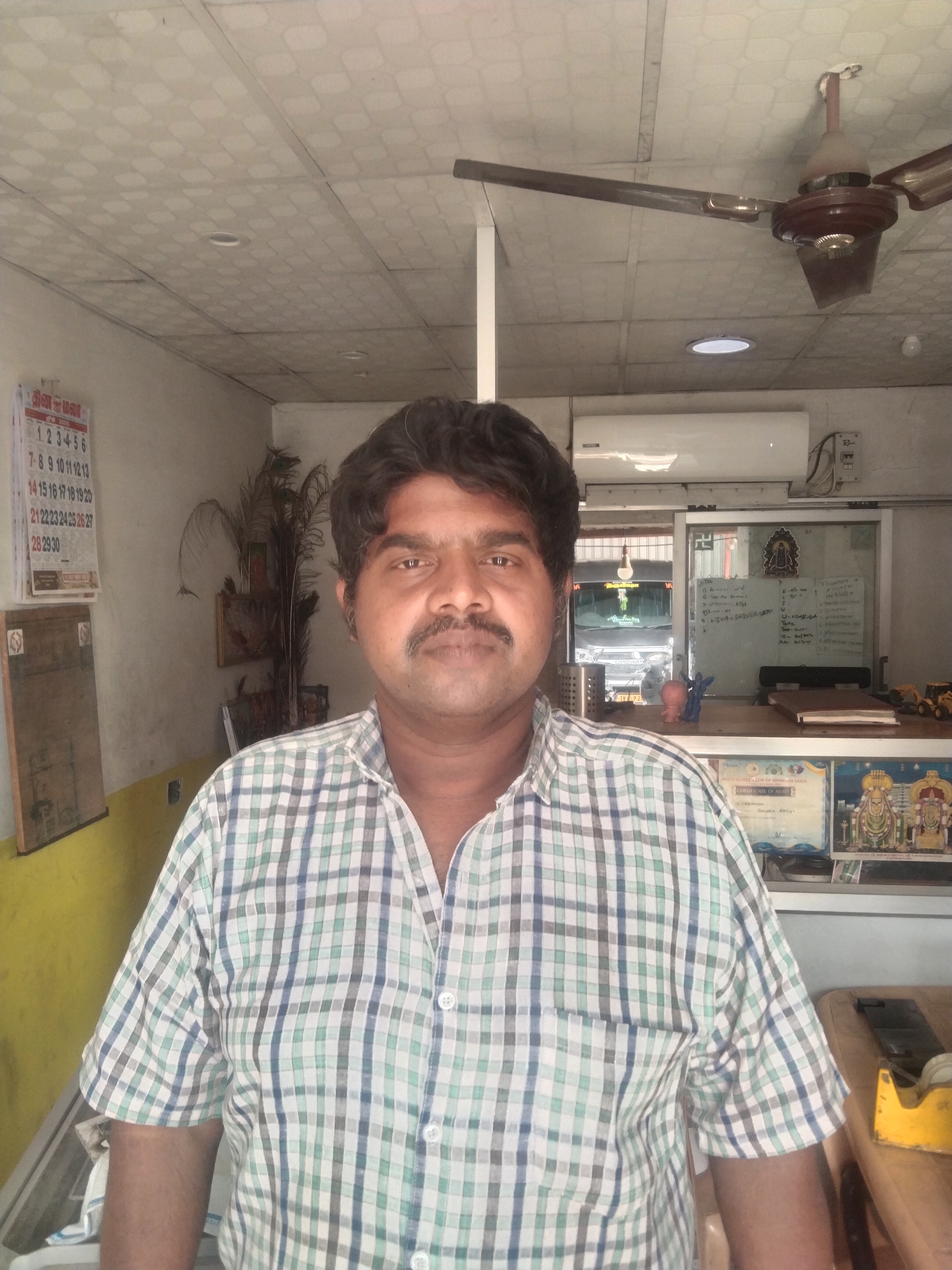 B.Chitambaram