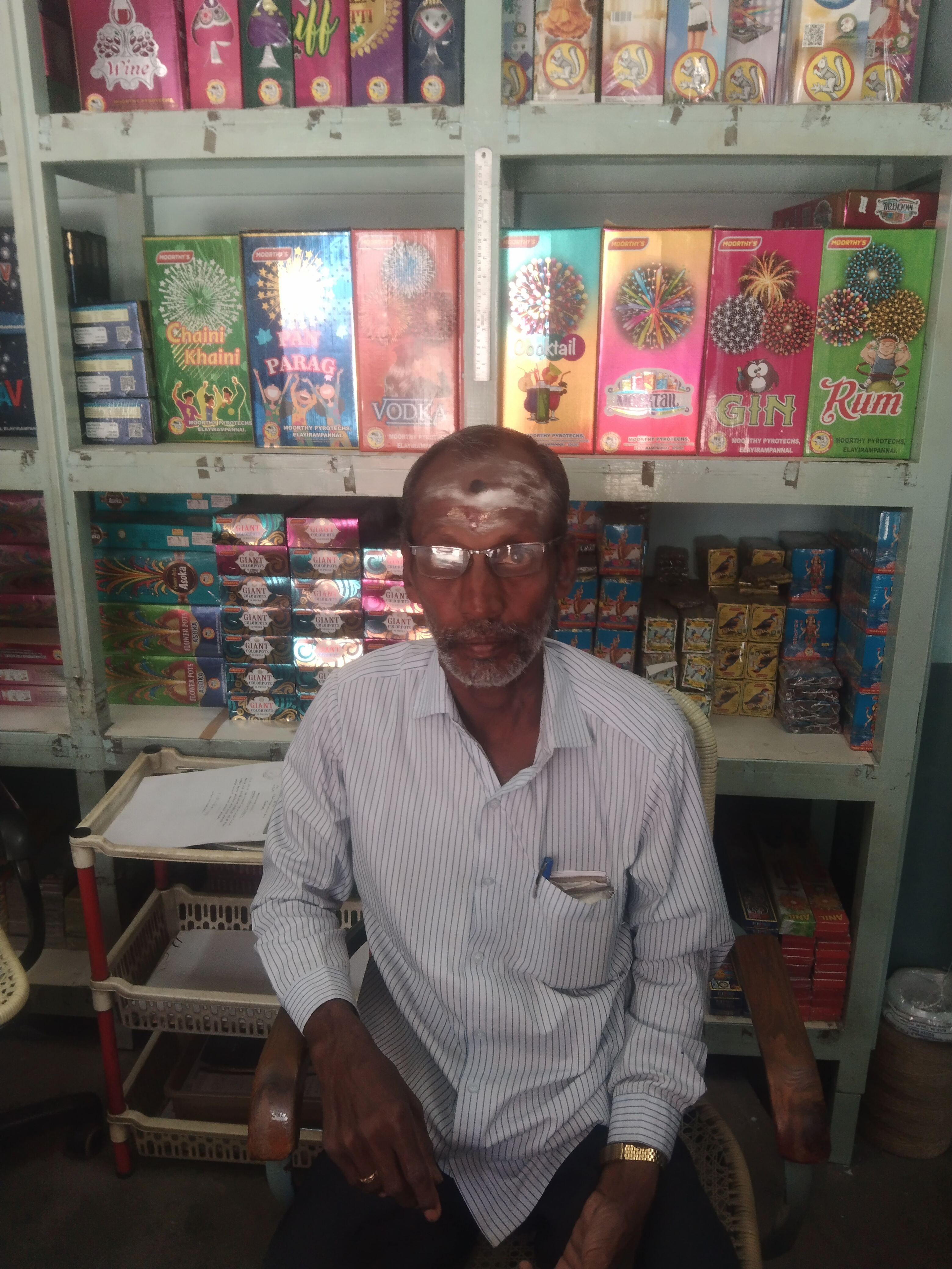 C.Sanmuga Sathiya Seelan