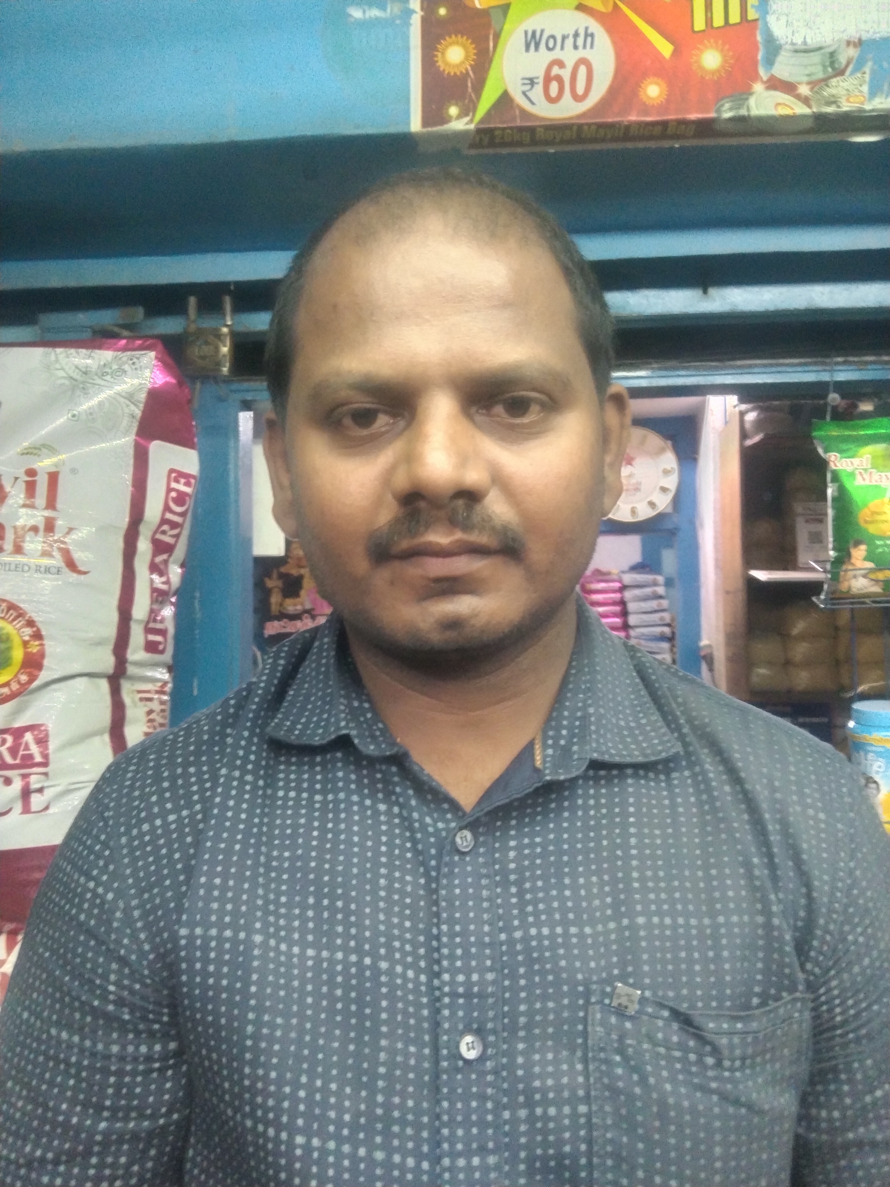 C.Suresh Kumar