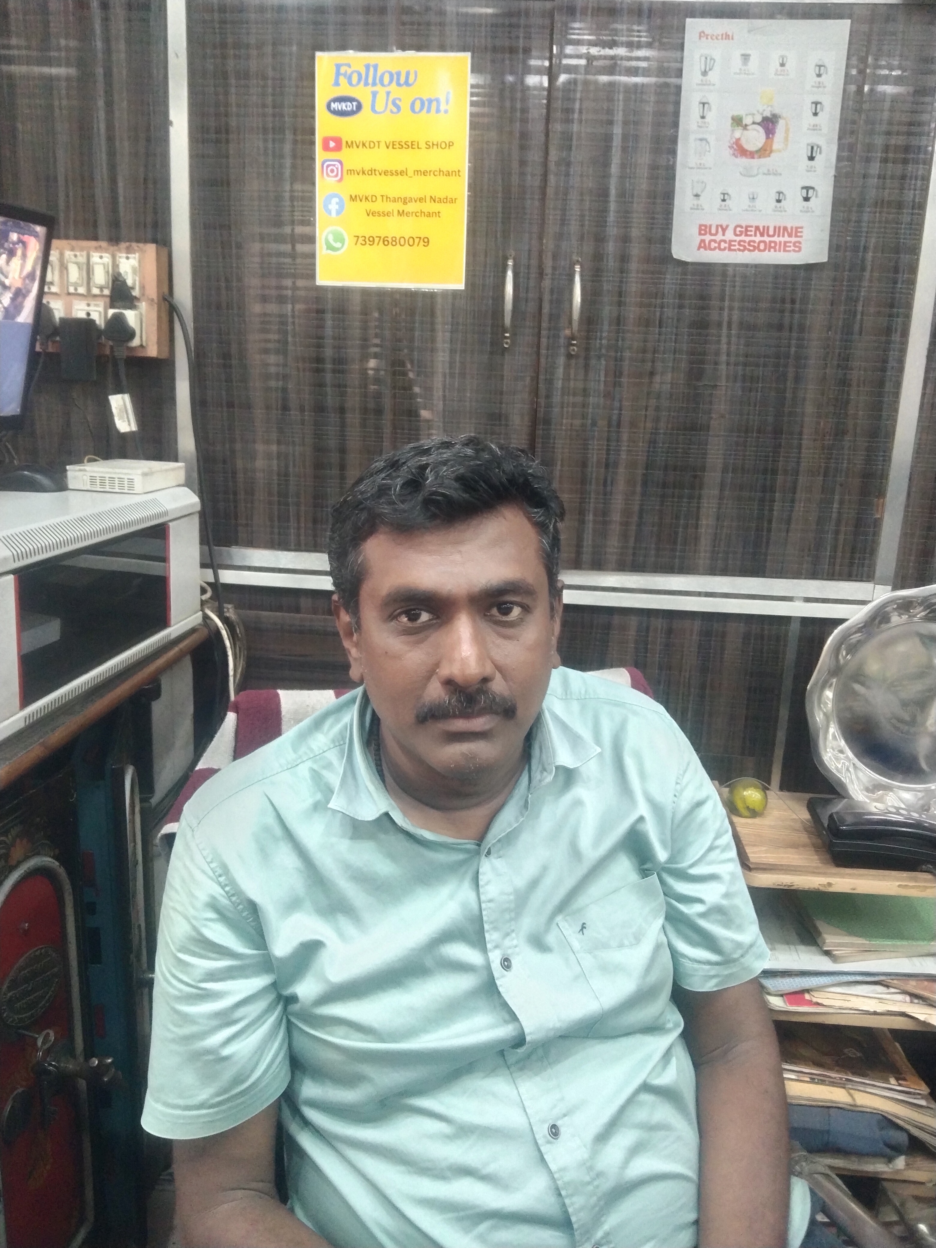 G.Amarhith Babu