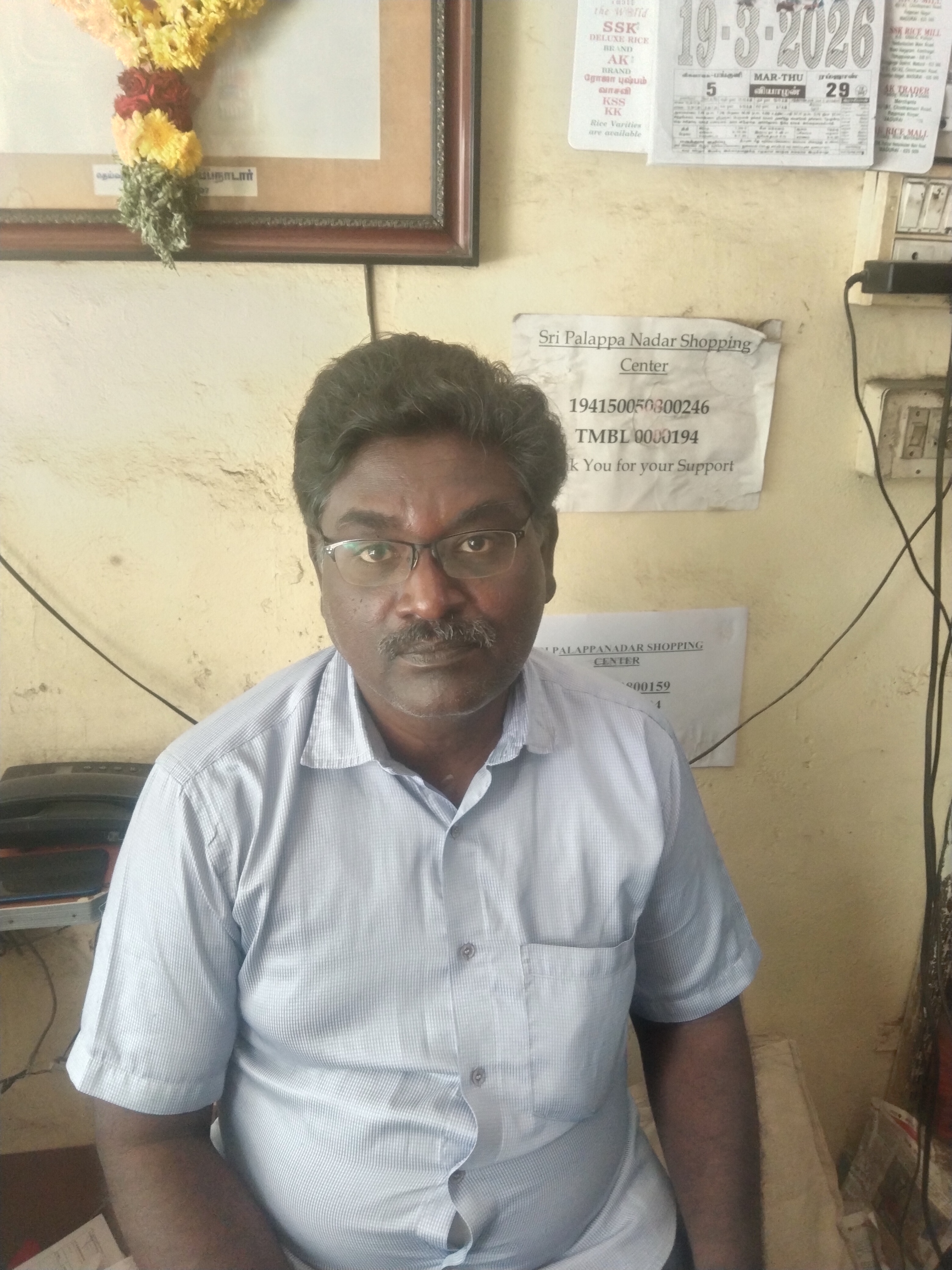 K.Nagarajan
