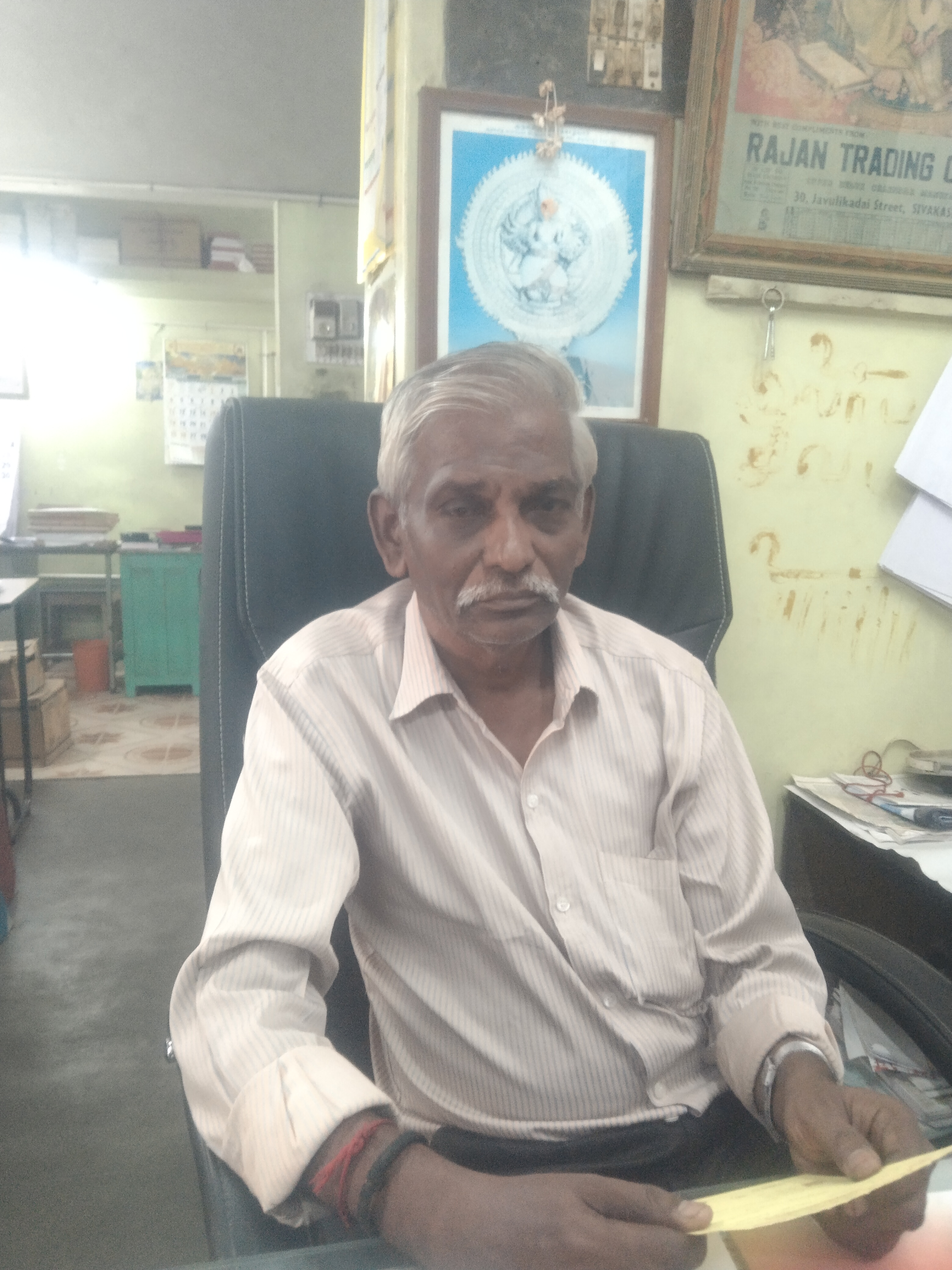 K.Subramaniyan