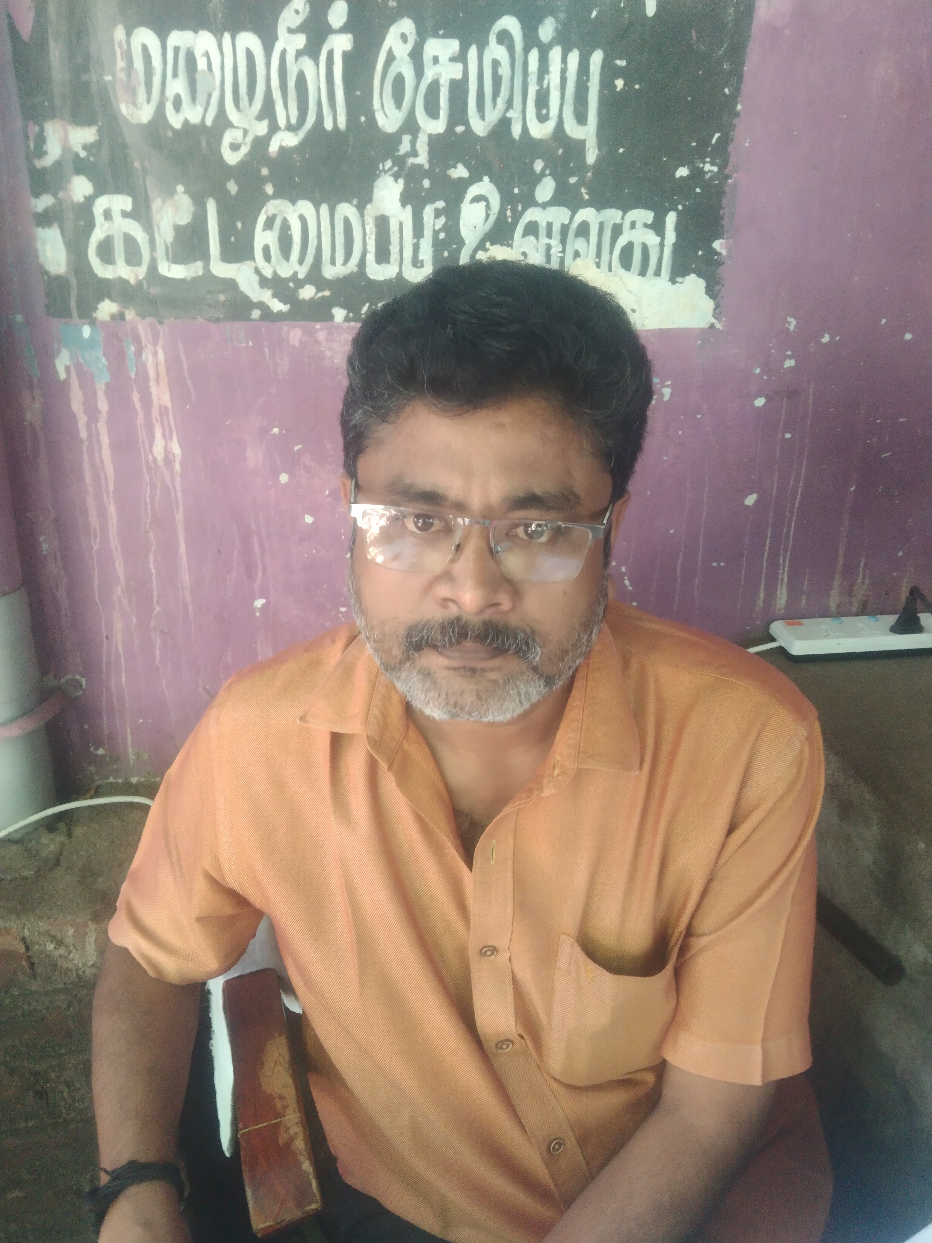 Lakshmi Narayanan