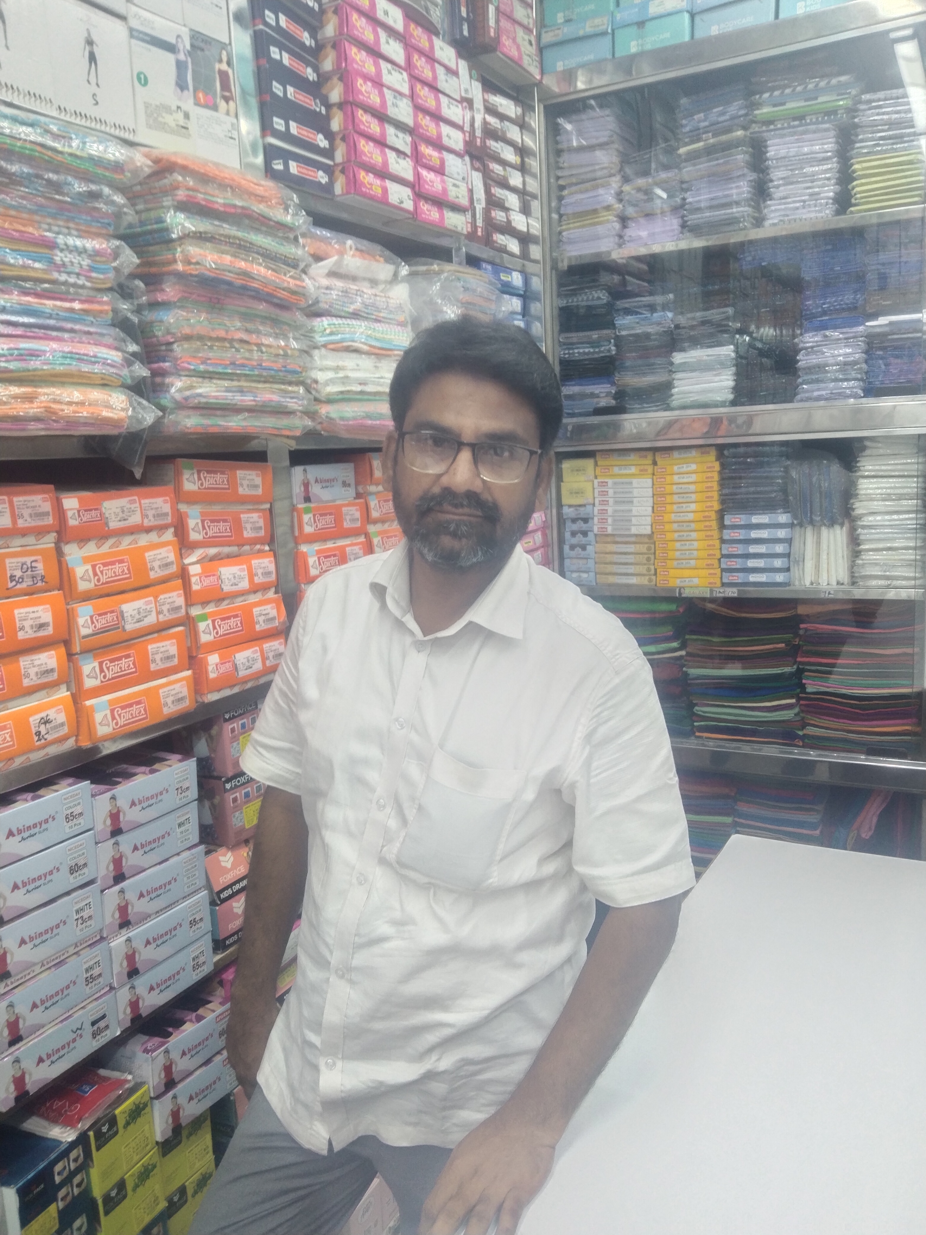 M.Al Ameen