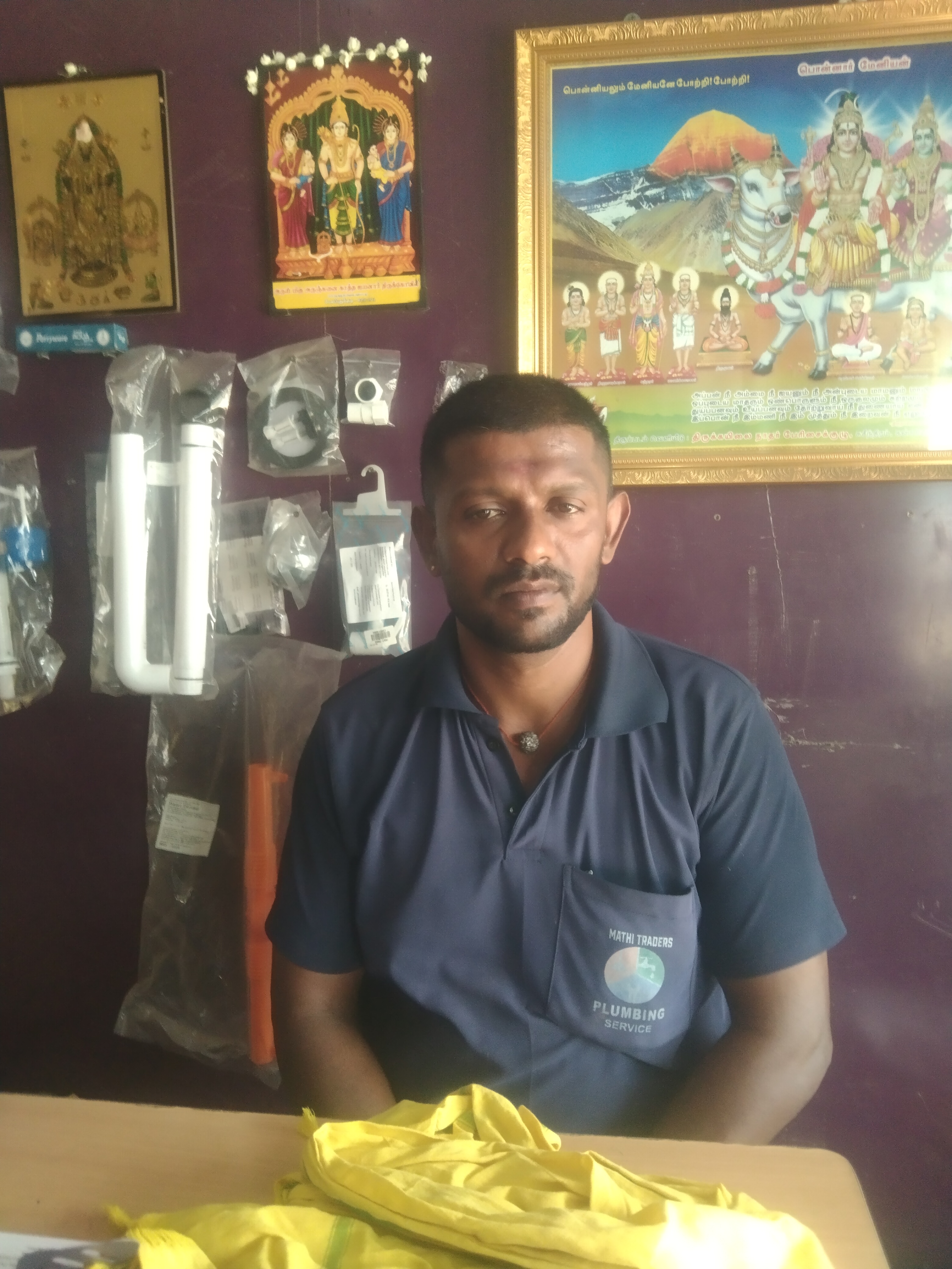 M.Baskar