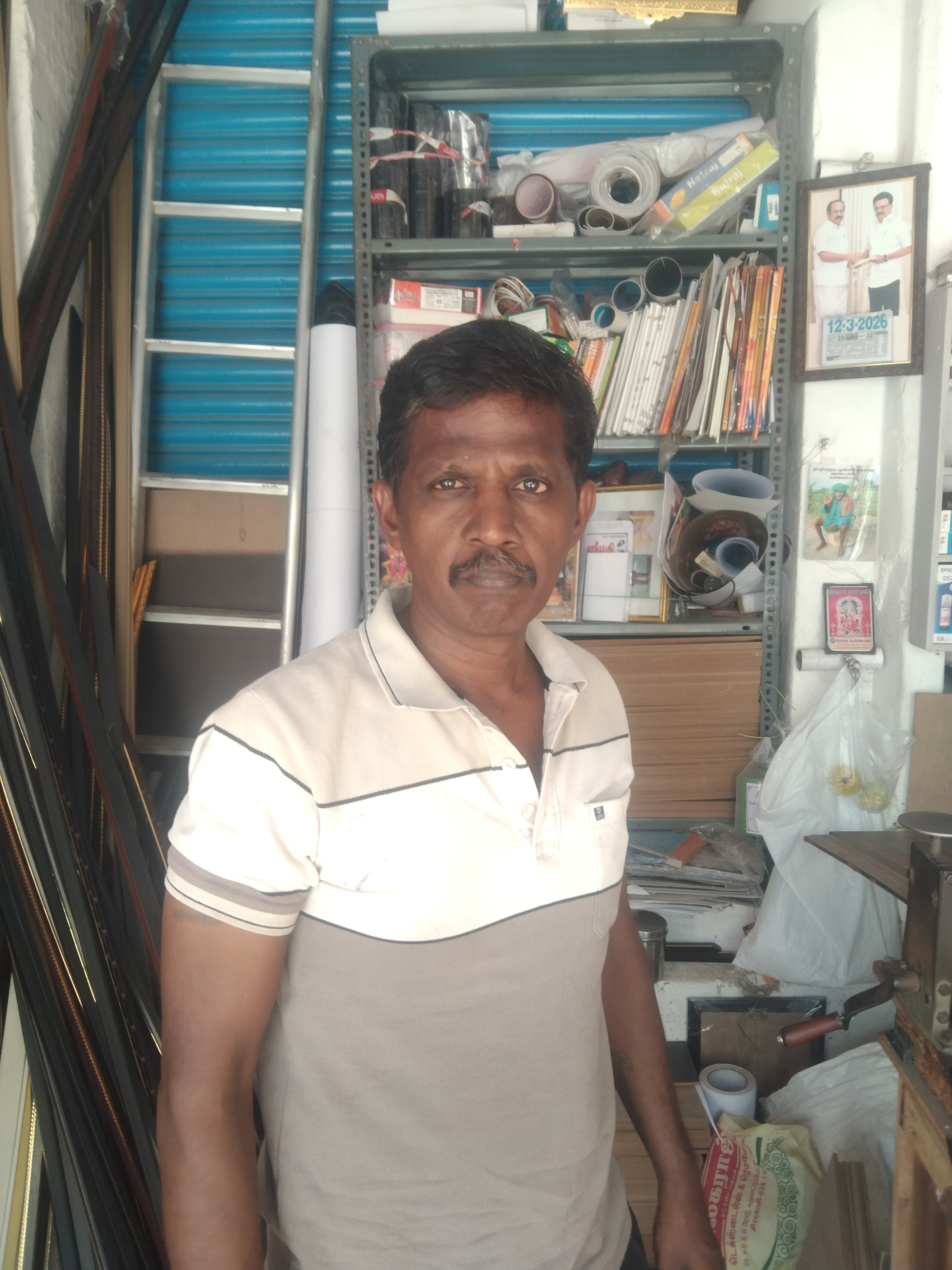 M.S.Karuppa Samy