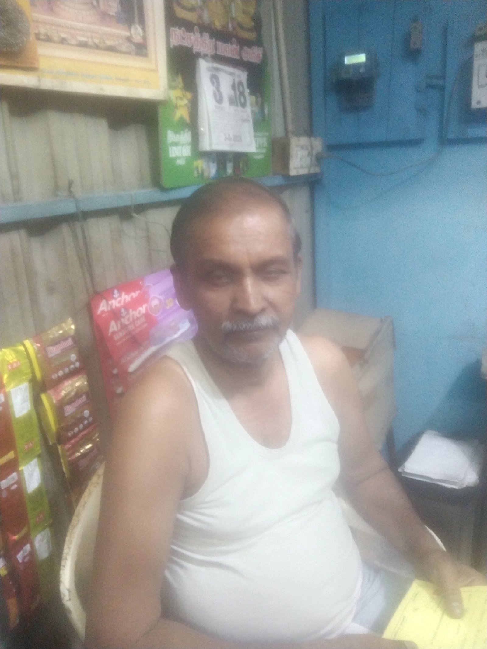 N.Gurusamy