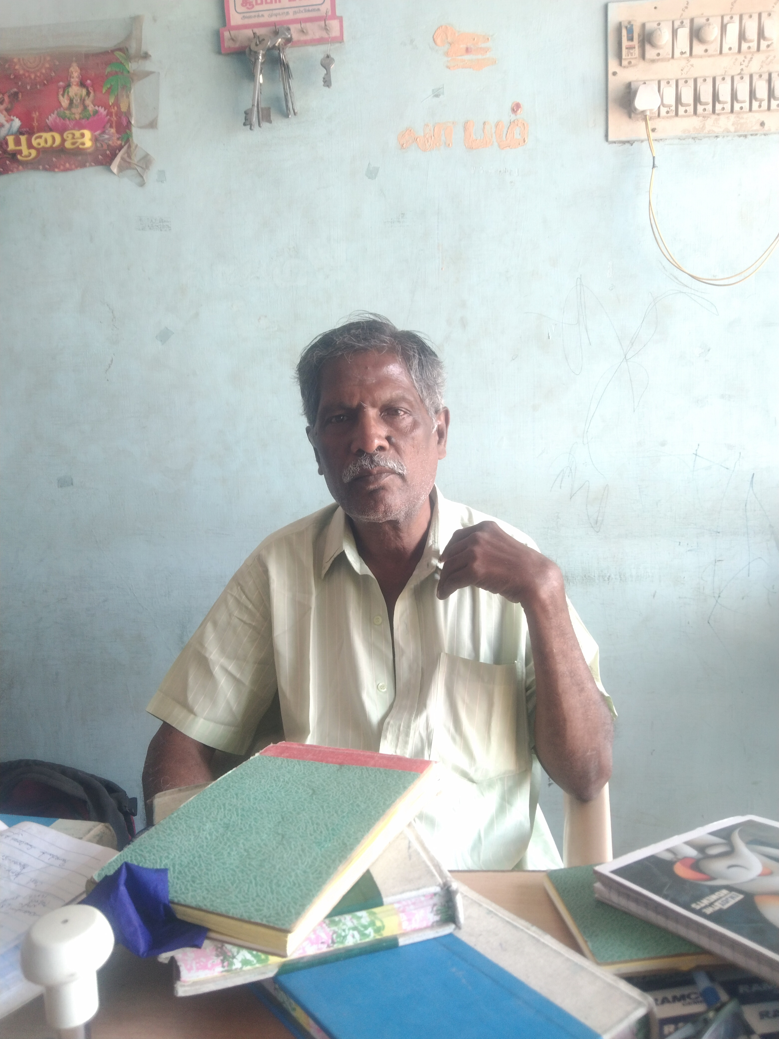 P.Ezhil Arasan