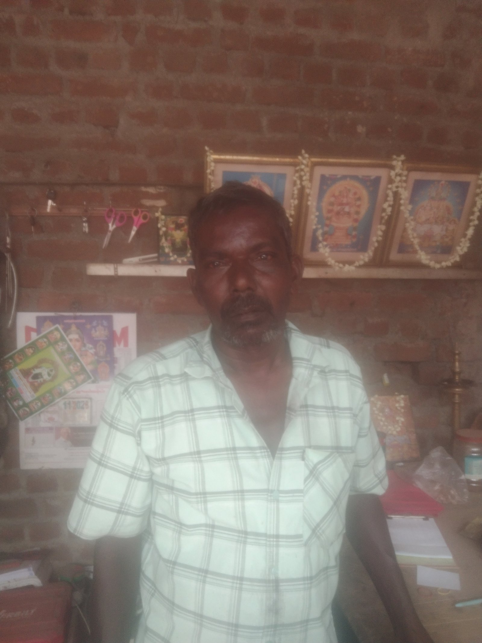 P.ramar pandiyan