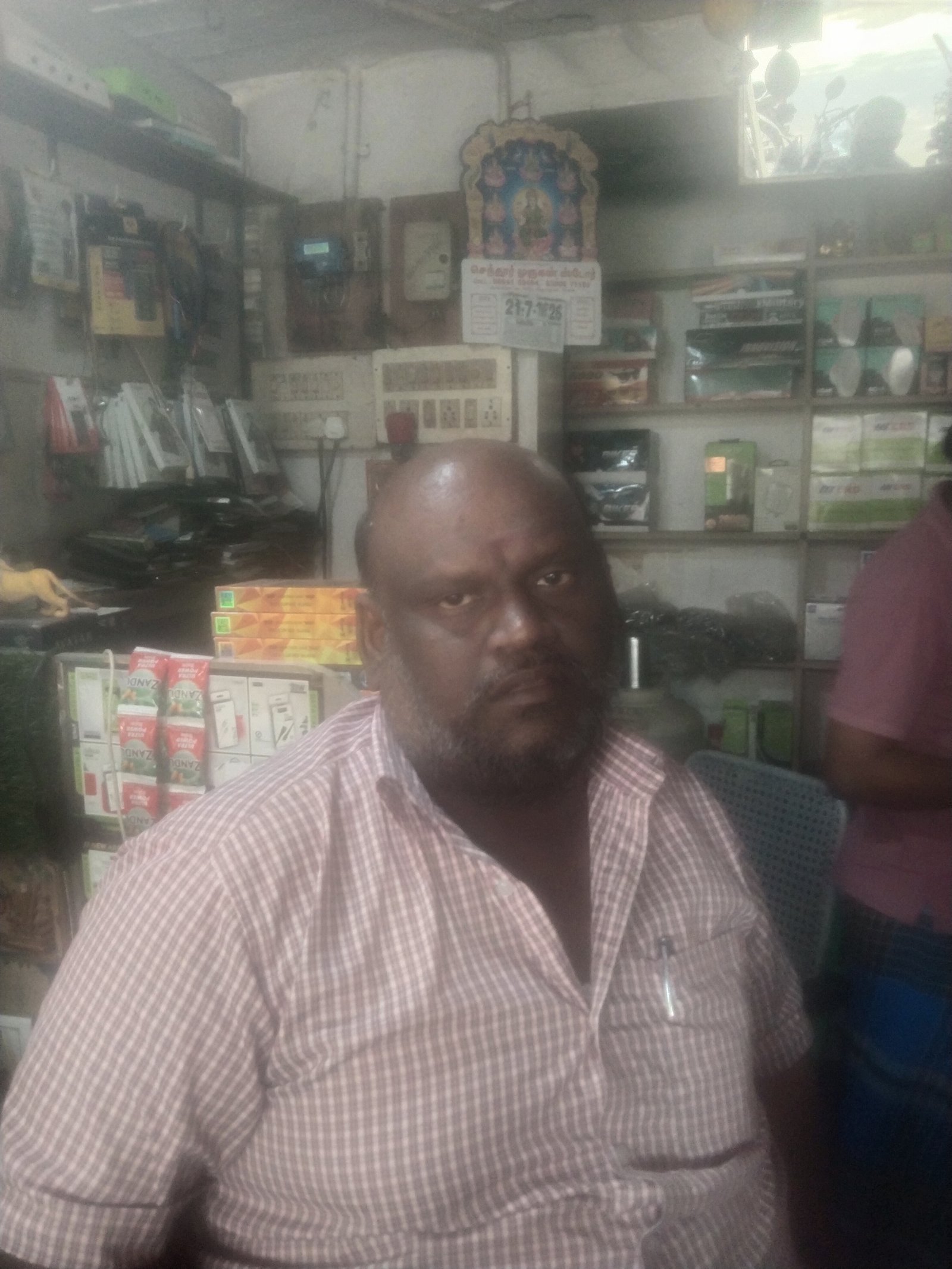 P.Sankar