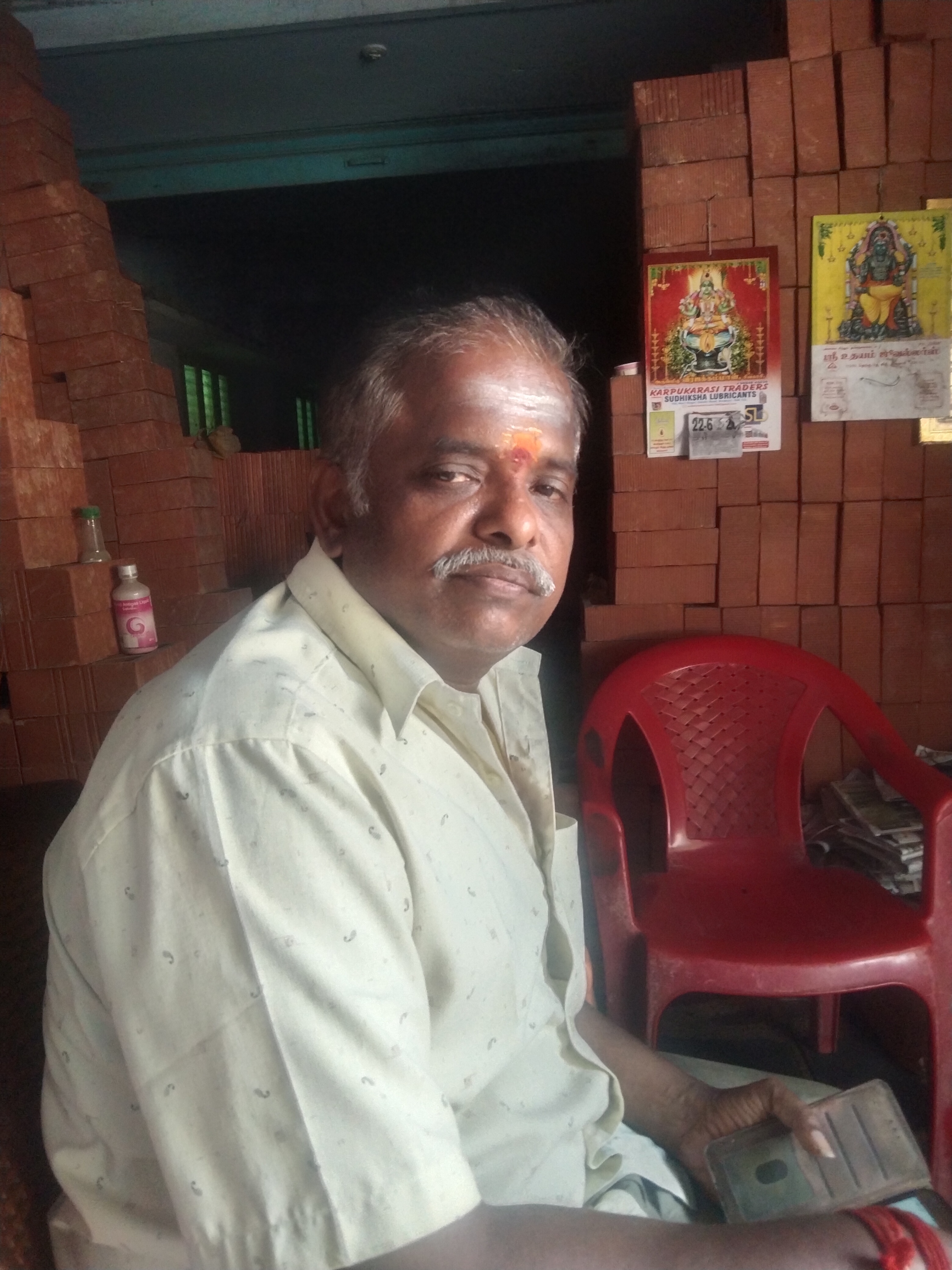 P.Vinayagam